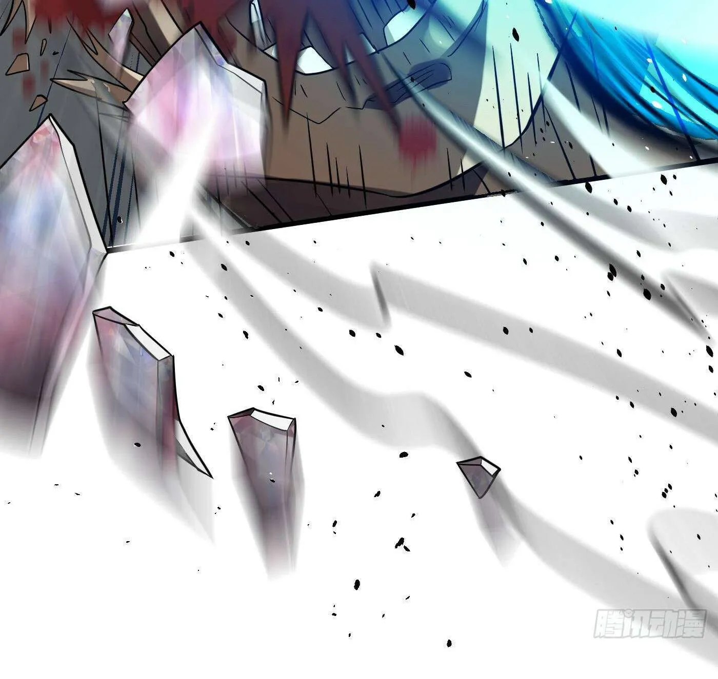 Read Global Martial Arts chapter 312 image 59 on Lezhin