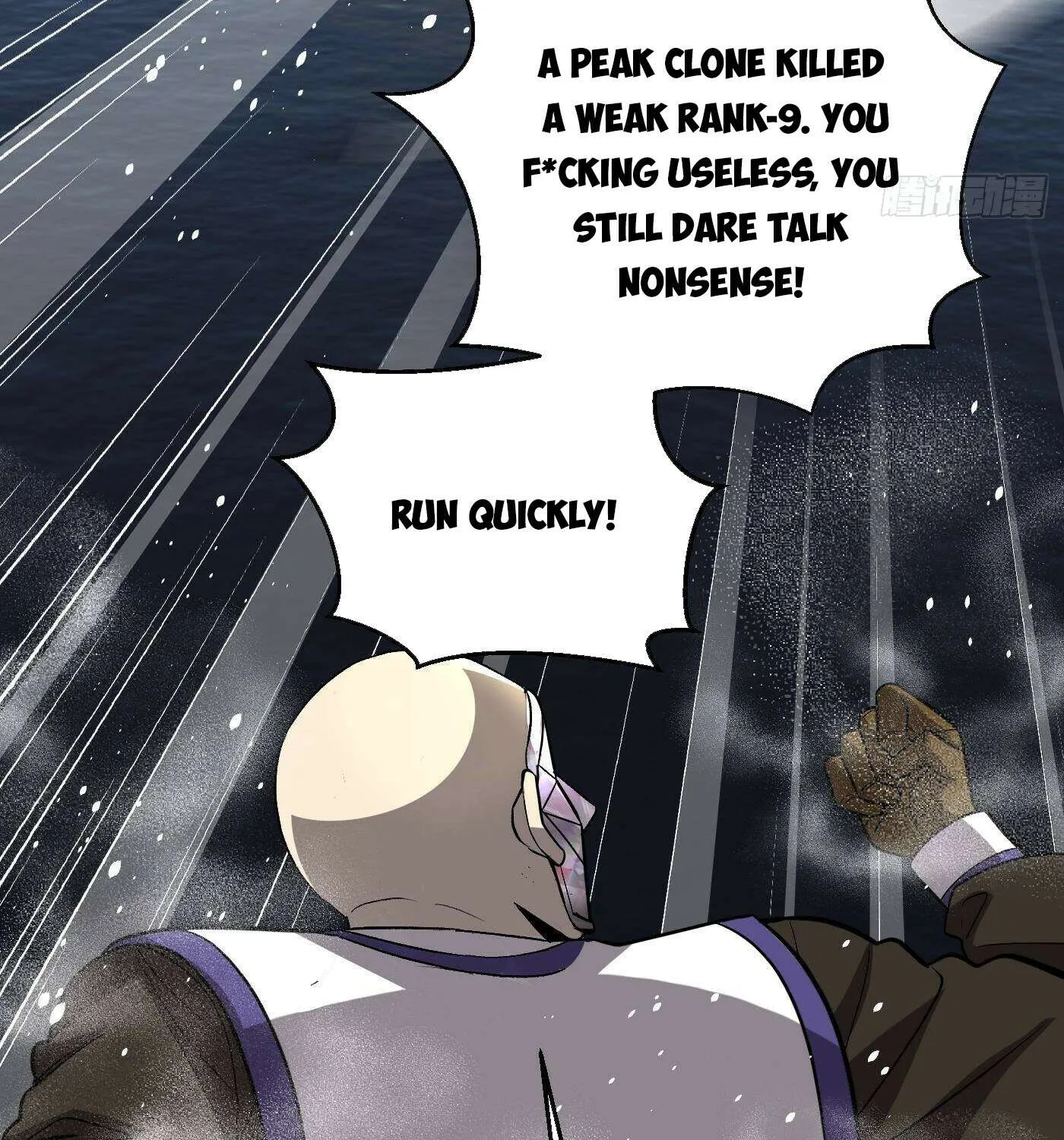 Read Global Martial Arts chapter 312 image 61 on Lezhin