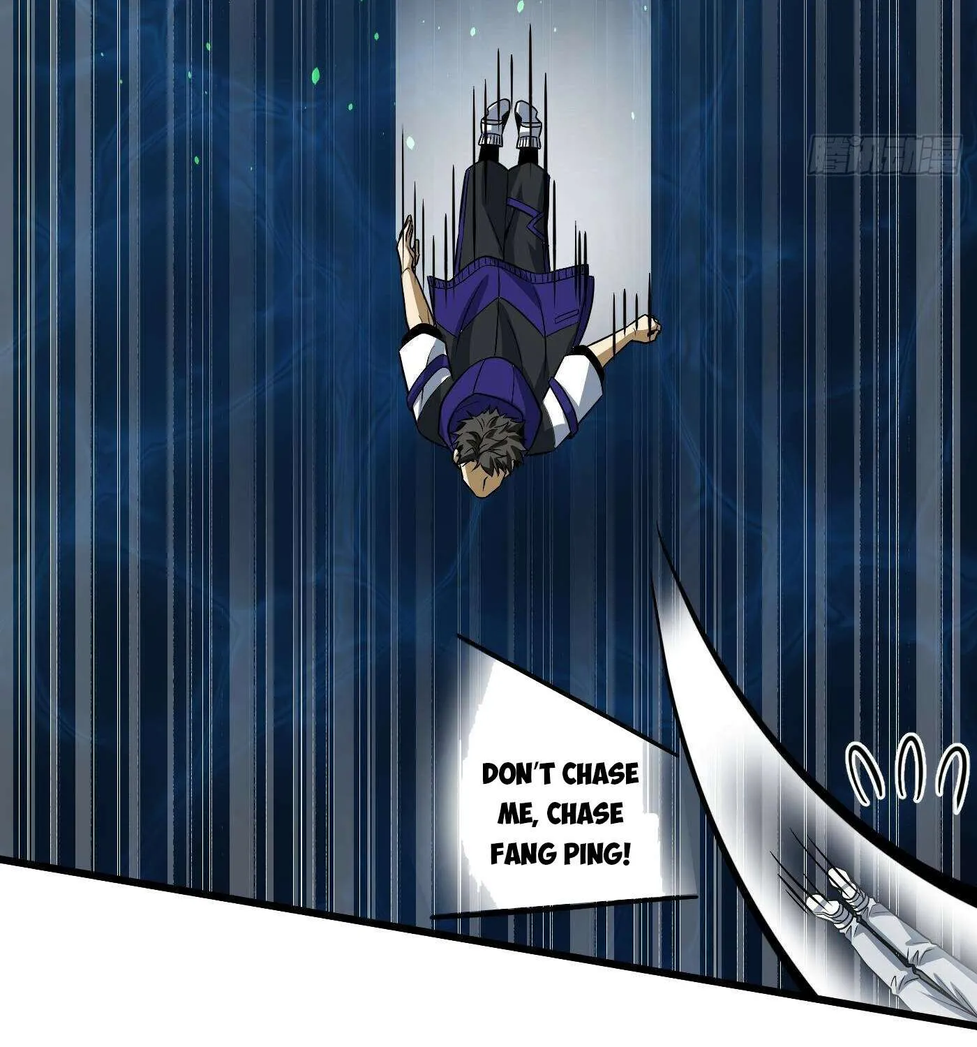 Read Global Martial Arts chapter 312 image 66 on Lezhin