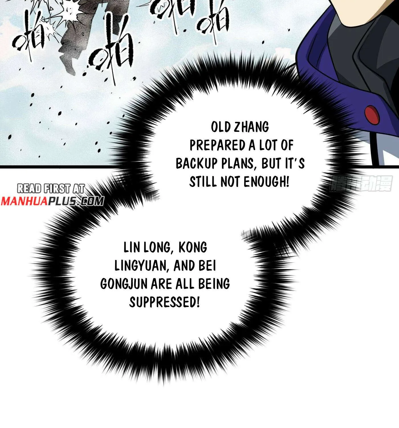 Read Global Martial Arts chapter 312 image 75 on Lezhin