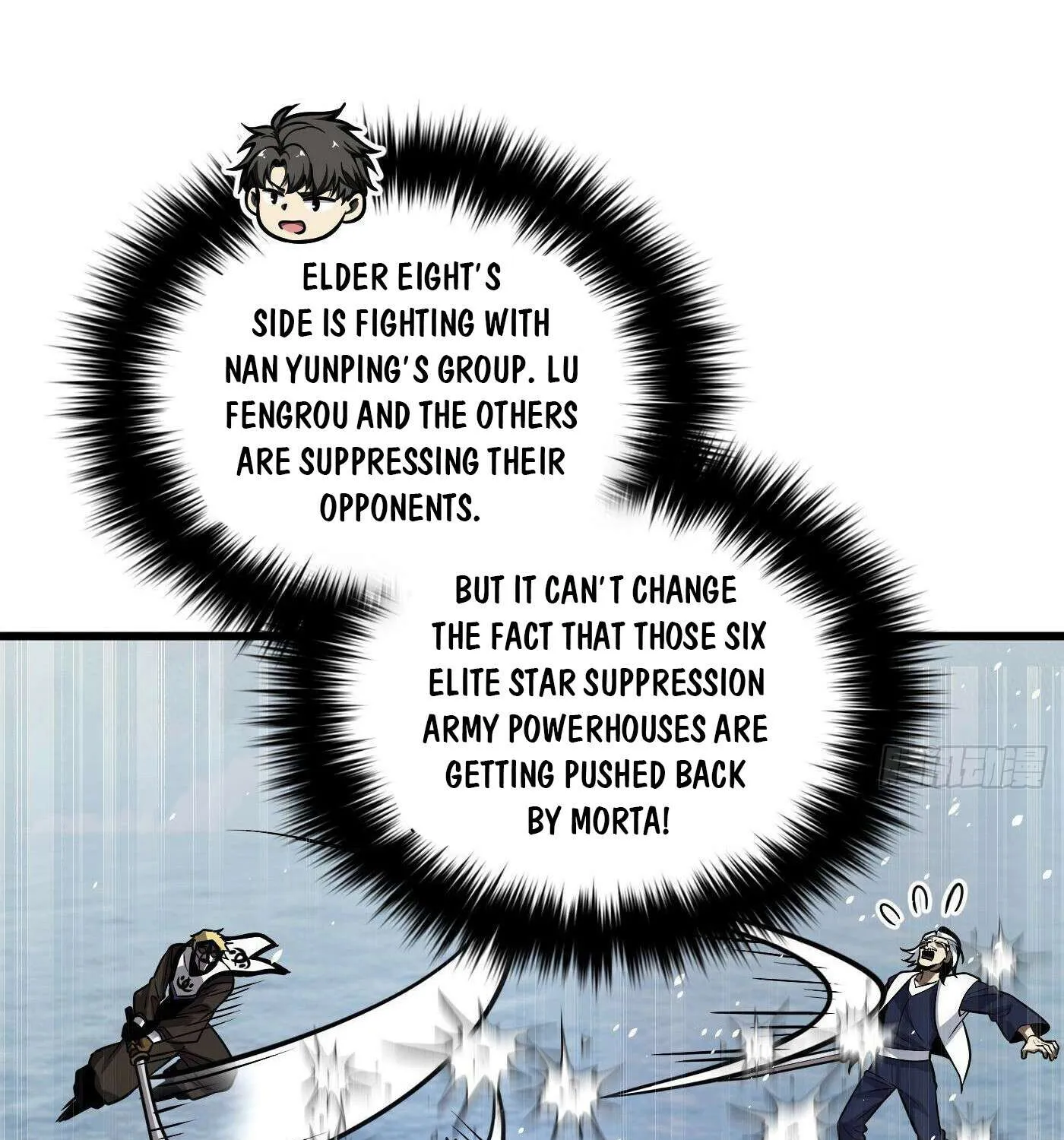 Read Global Martial Arts chapter 312 image 76 on Lezhin