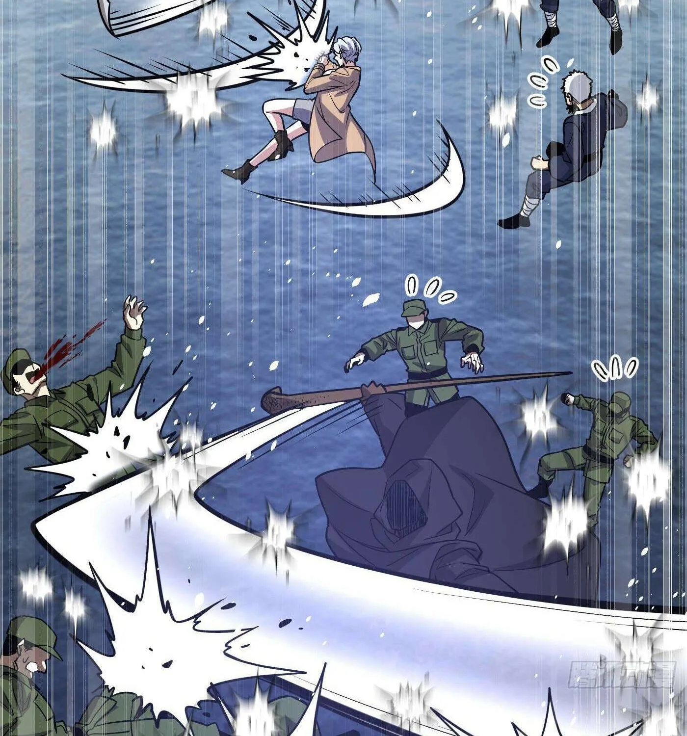 Read Global Martial Arts chapter 312 image 77 on Lezhin
