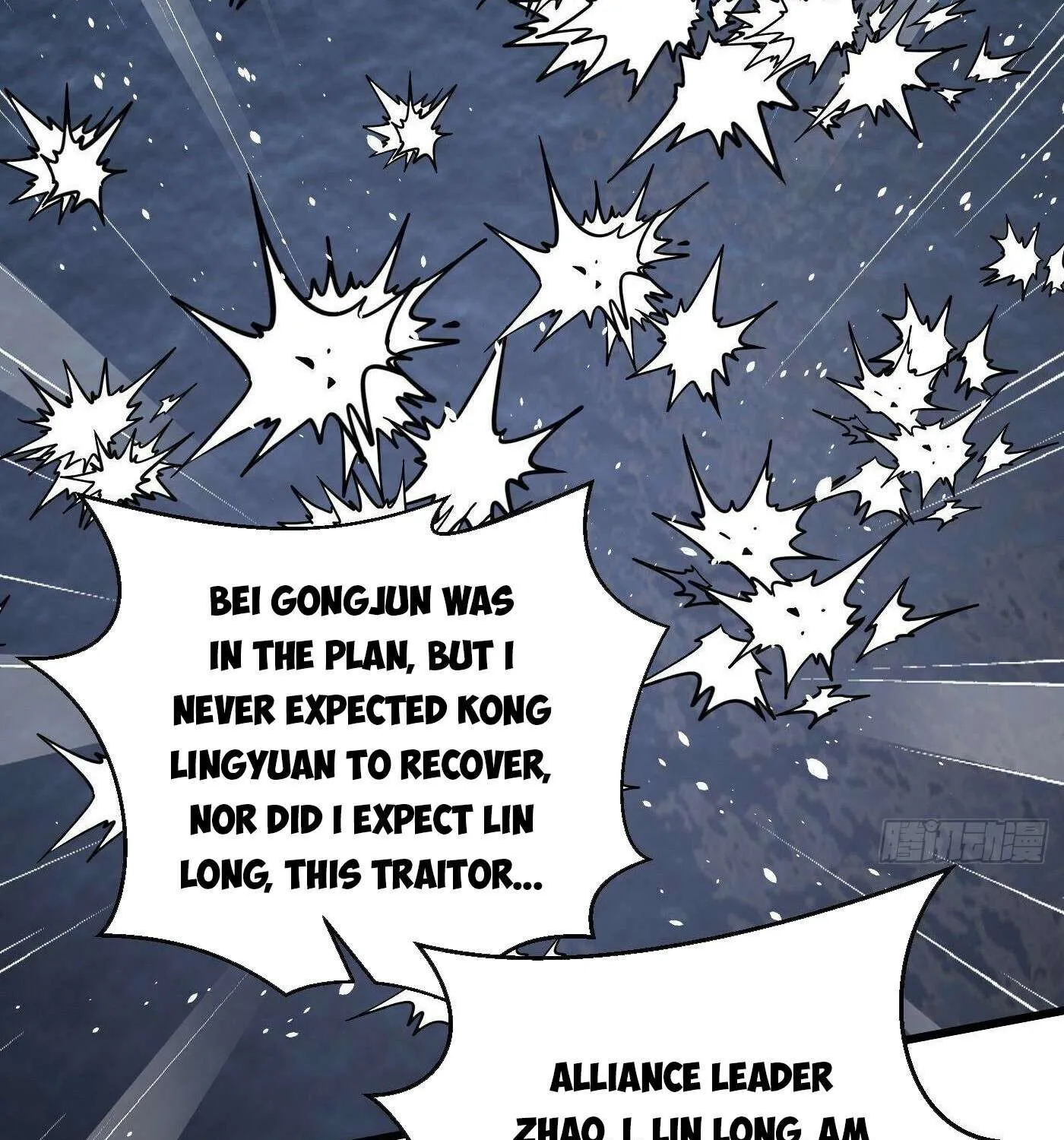 Read Global Martial Arts chapter 312 image 81 on Lezhin