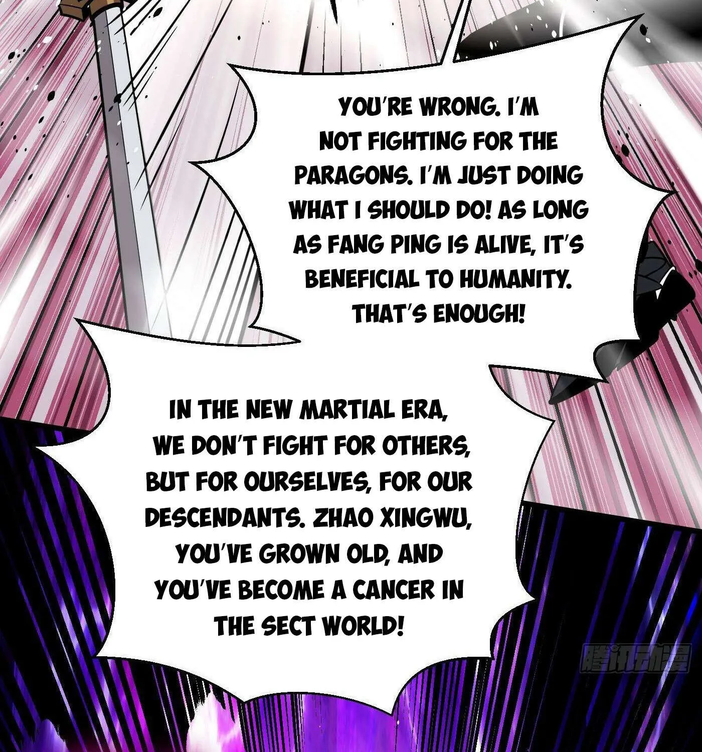 Read Global Martial Arts chapter 312 image 84 on Lezhin