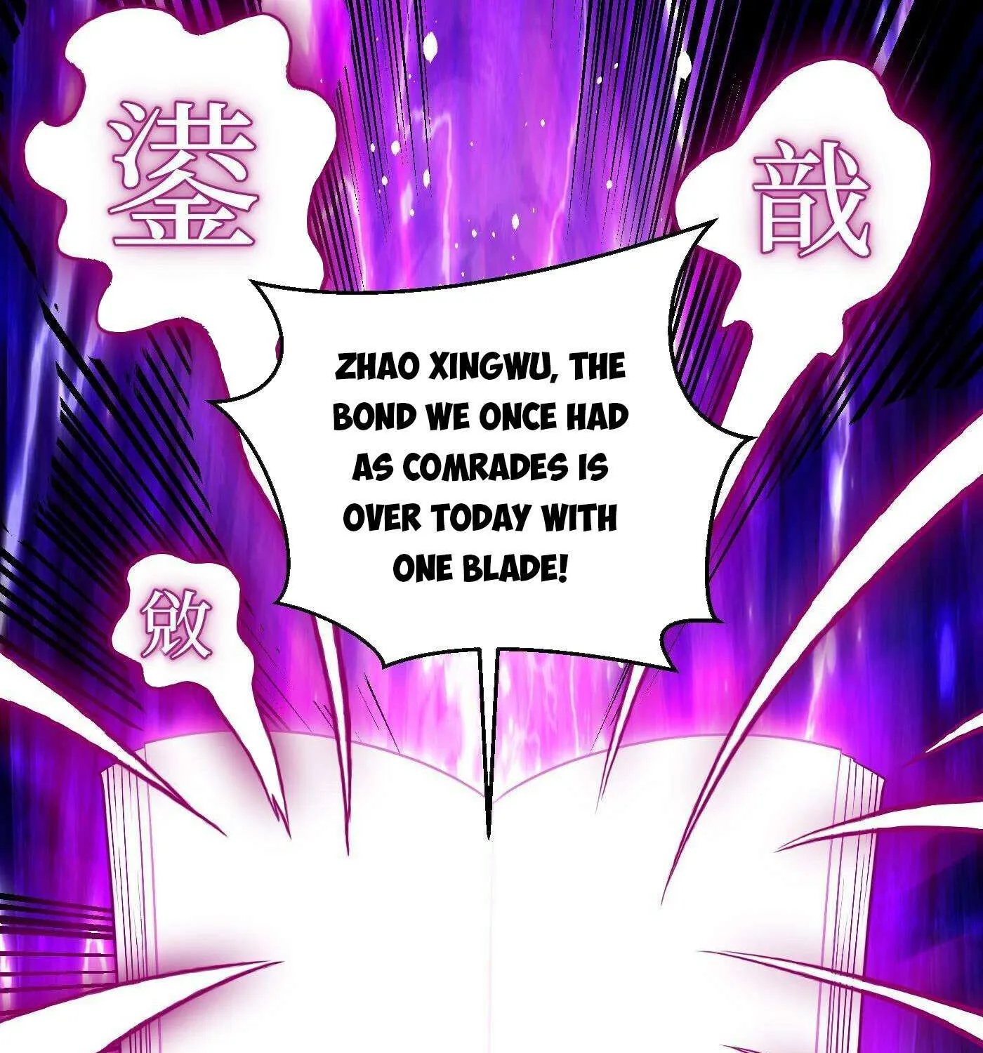 Read Global Martial Arts chapter 312 image 85 on Lezhin