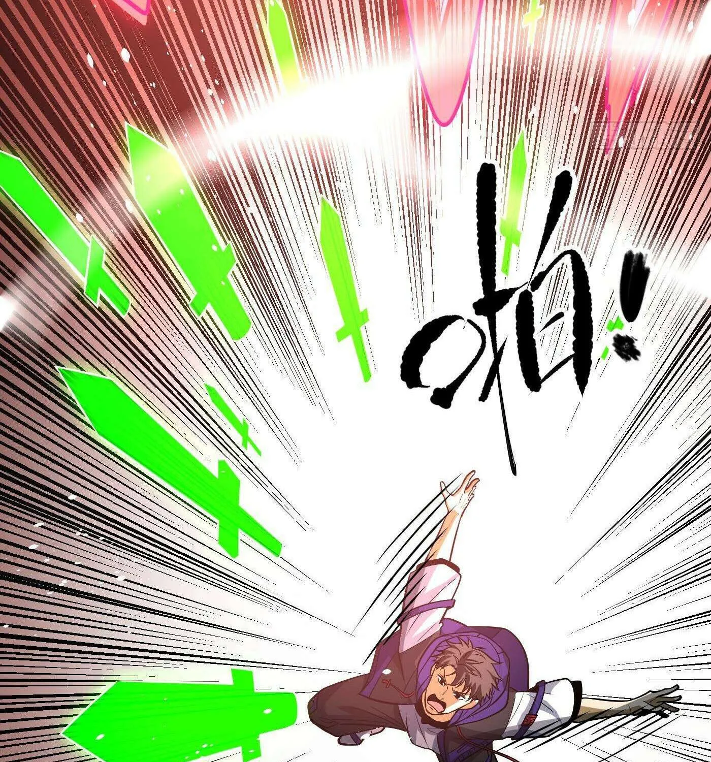 Read Global Martial Arts chapter 312 image 96 on Lezhin