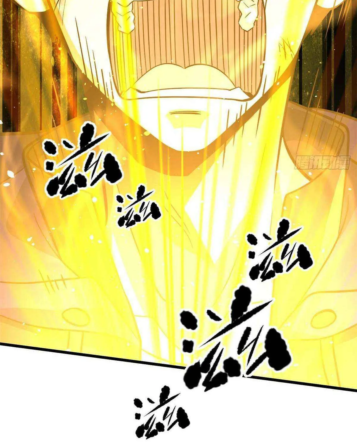 Read Global Martial Arts chapter 313 image 13 on Lezhin