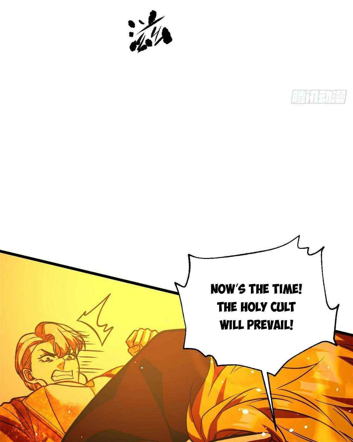 Read Global Martial Arts chapter 313 image 14 on Lezhin
