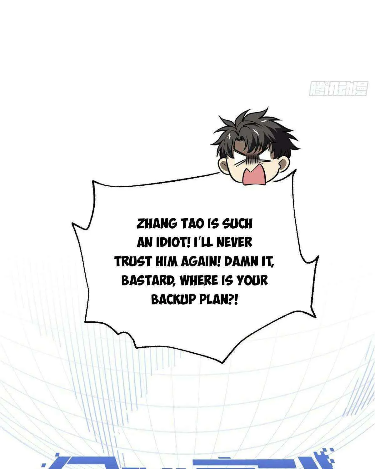 Read Global Martial Arts chapter 313 image 19 on Lezhin