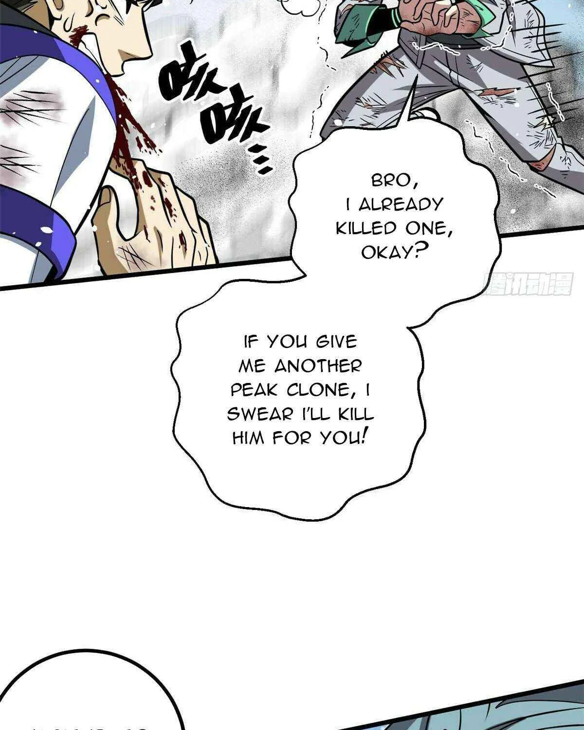 Read Global Martial Arts chapter 313 image 22 on Lezhin