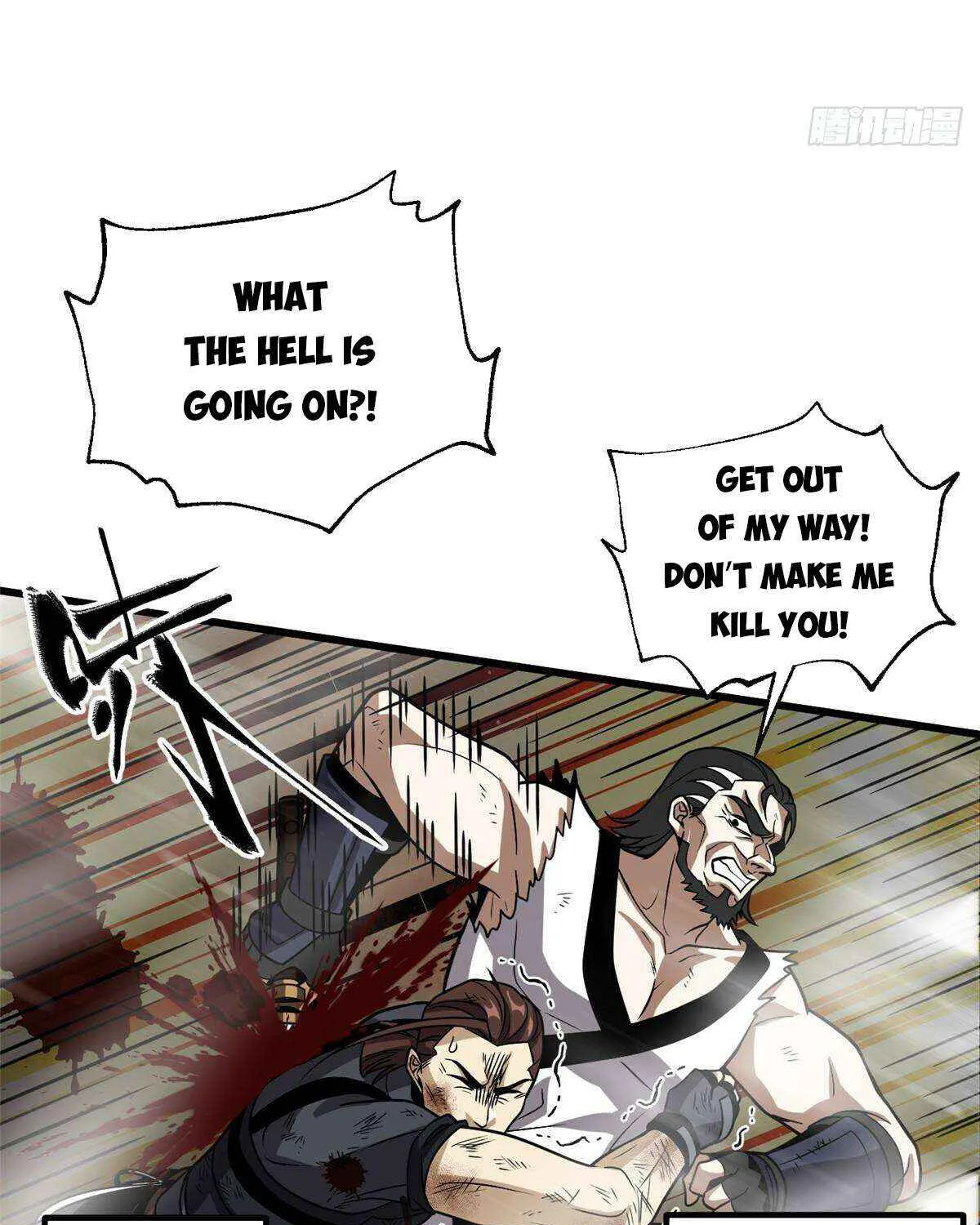 Read Global Martial Arts chapter 313 image 3 on Lezhin