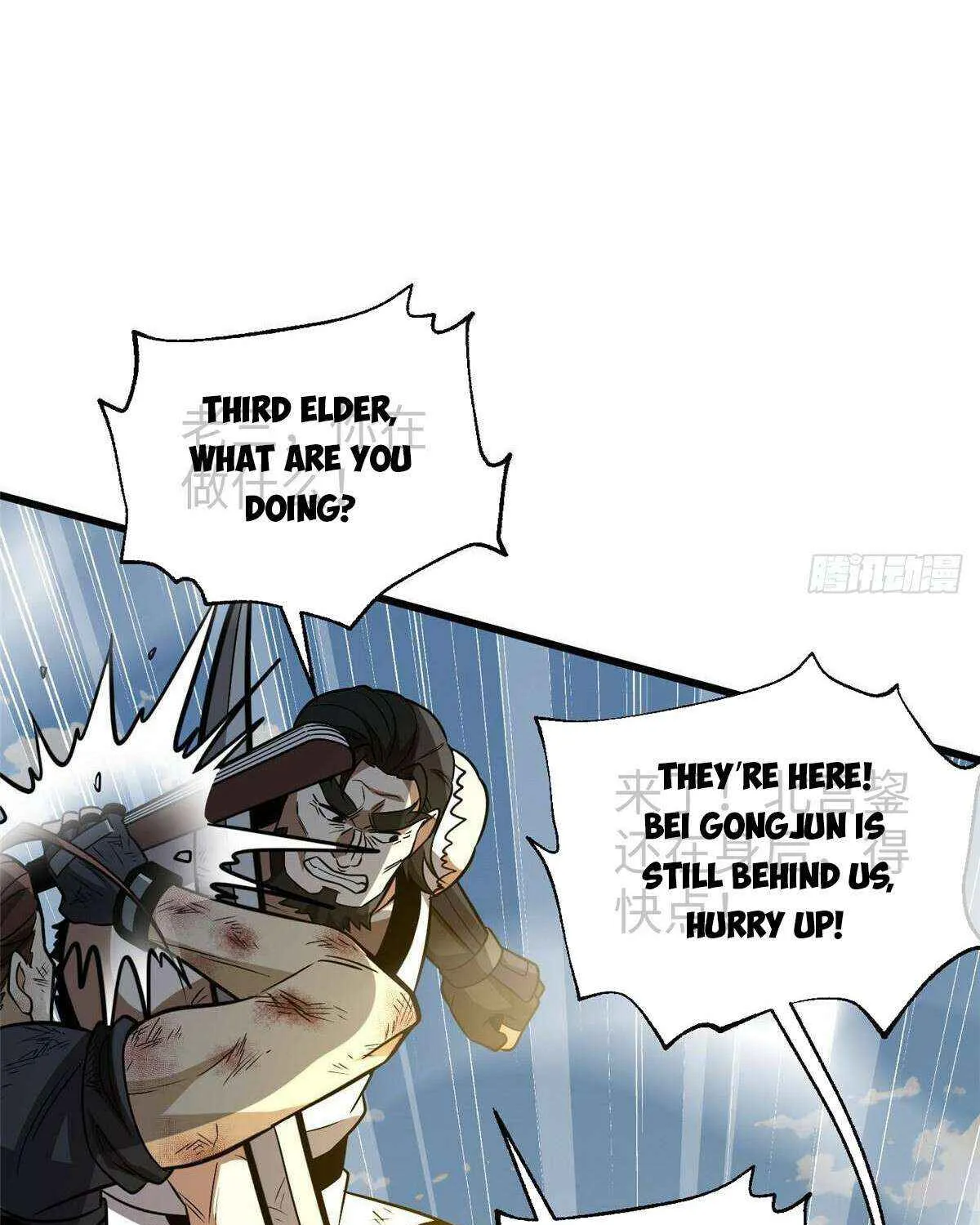 Read Global Martial Arts chapter 313 image 35 on Lezhin