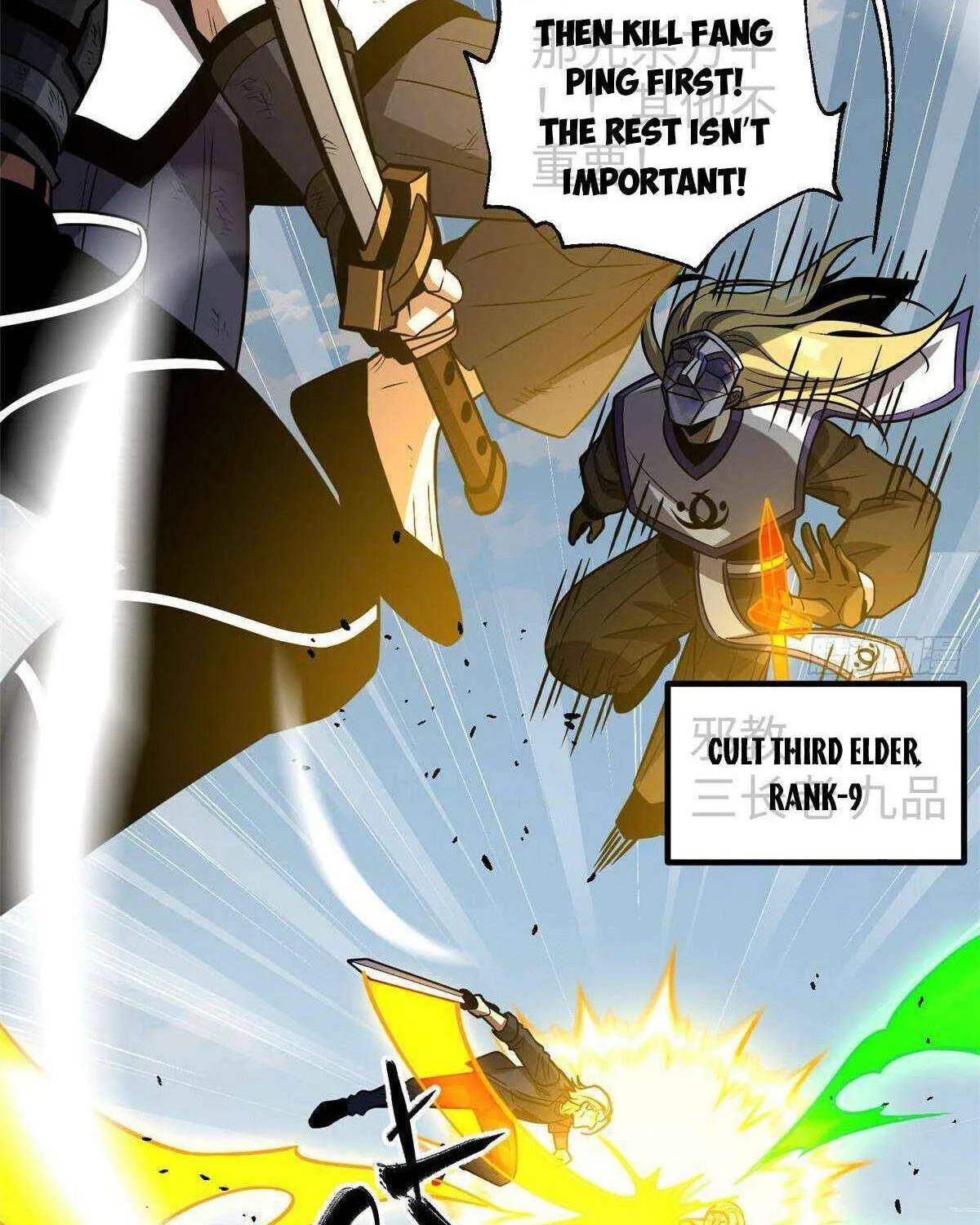 Read Global Martial Arts chapter 313 image 36 on Lezhin