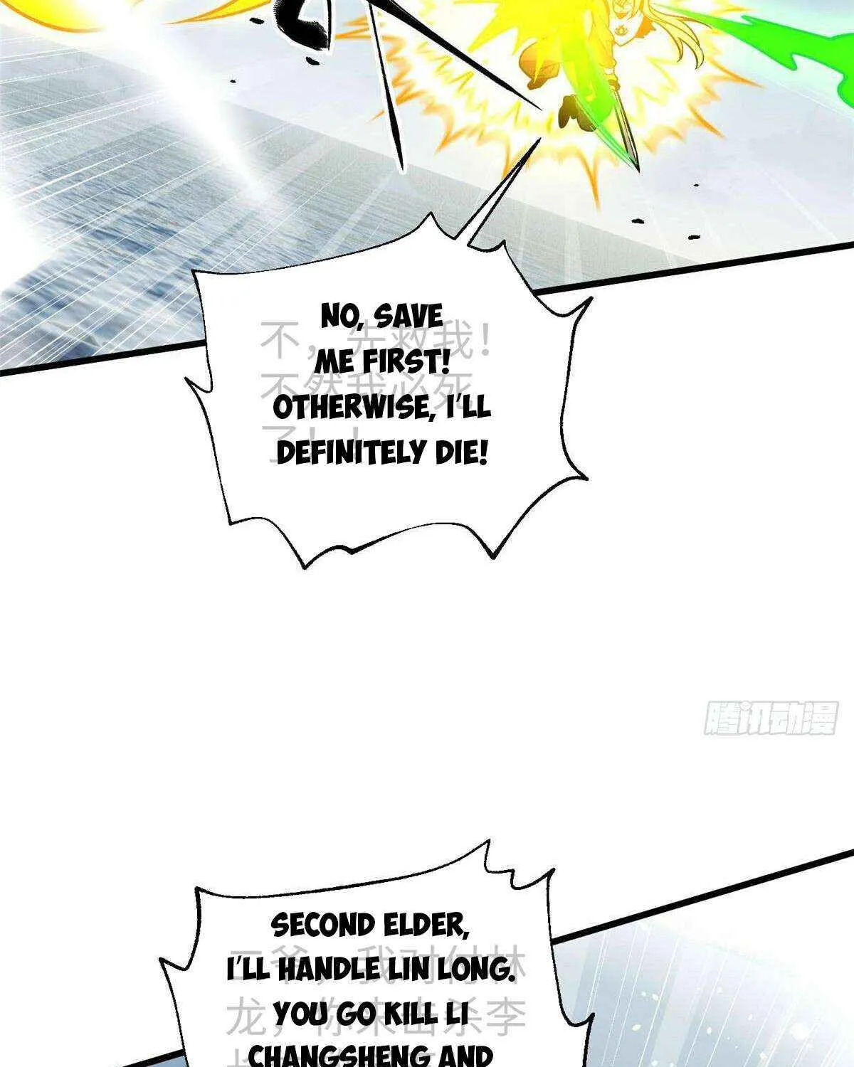 Read Global Martial Arts chapter 313 image 37 on Lezhin