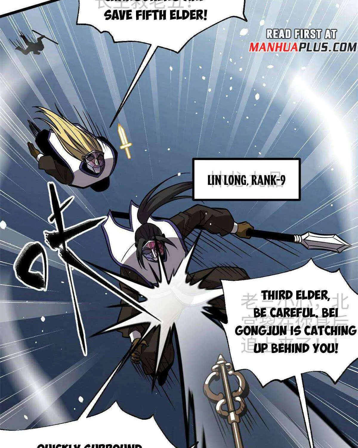Read Global Martial Arts chapter 313 image 38 on Lezhin