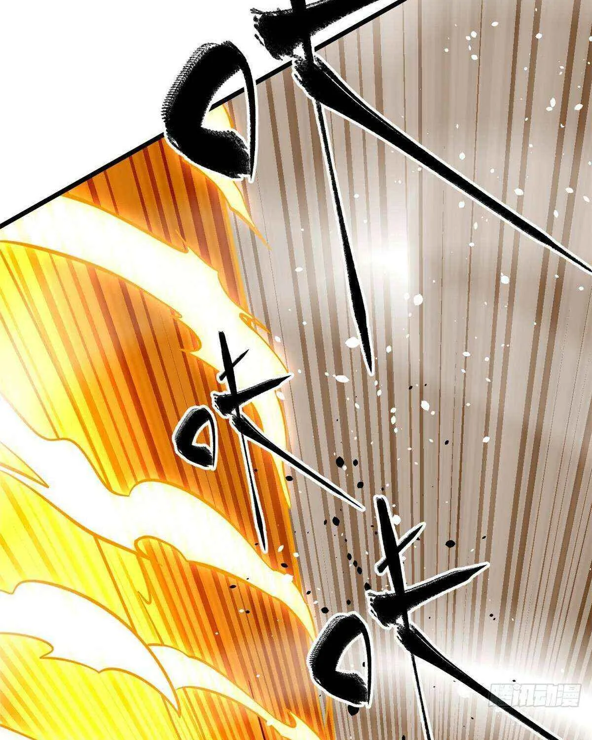 Read Global Martial Arts chapter 313 image 41 on Lezhin