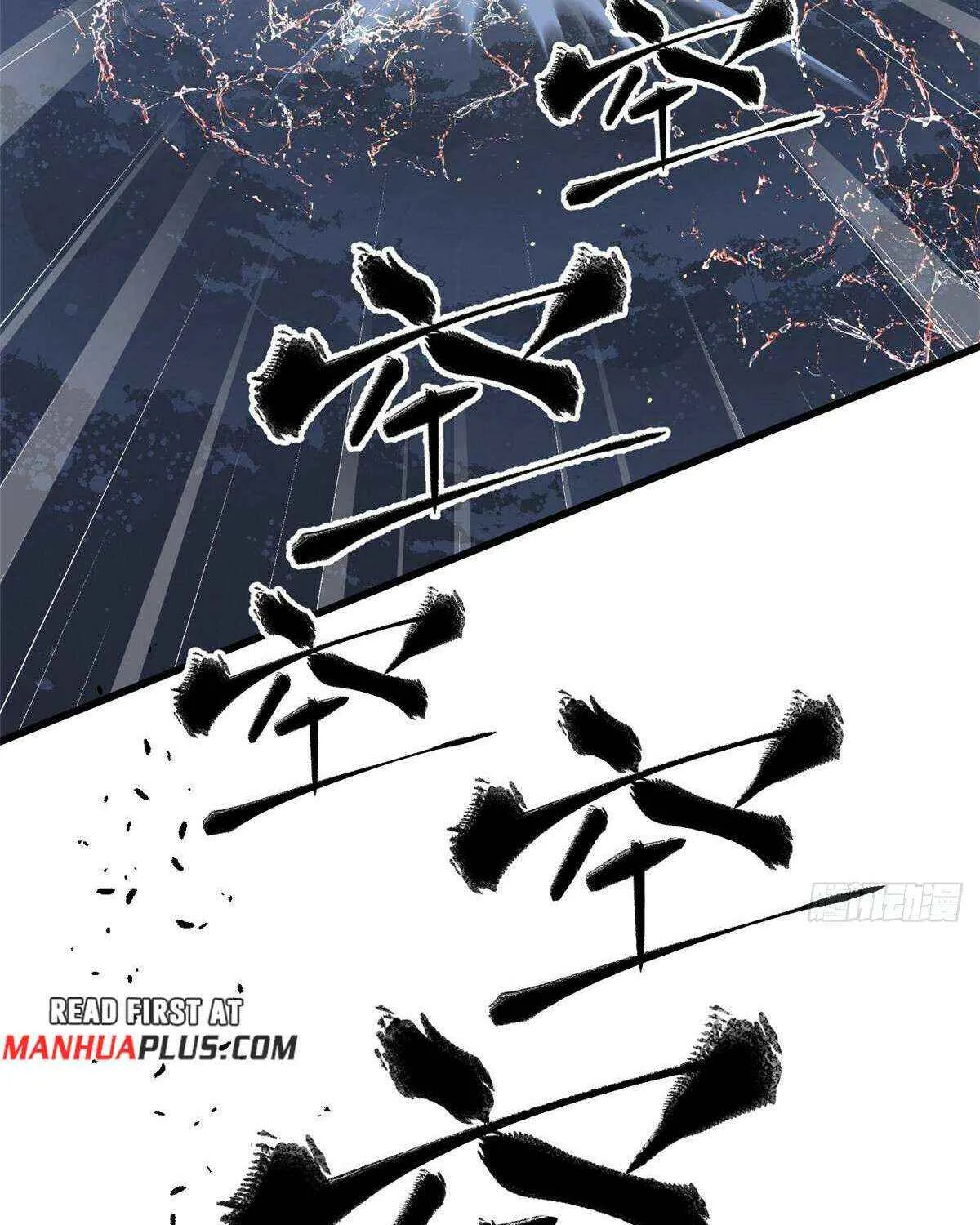 Read Global Martial Arts chapter 313 image 48 on Lezhin