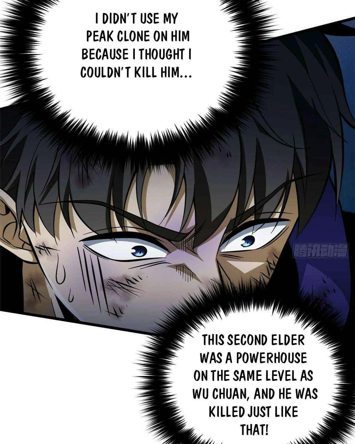 Read Global Martial Arts chapter 313 image 50 on Lezhin