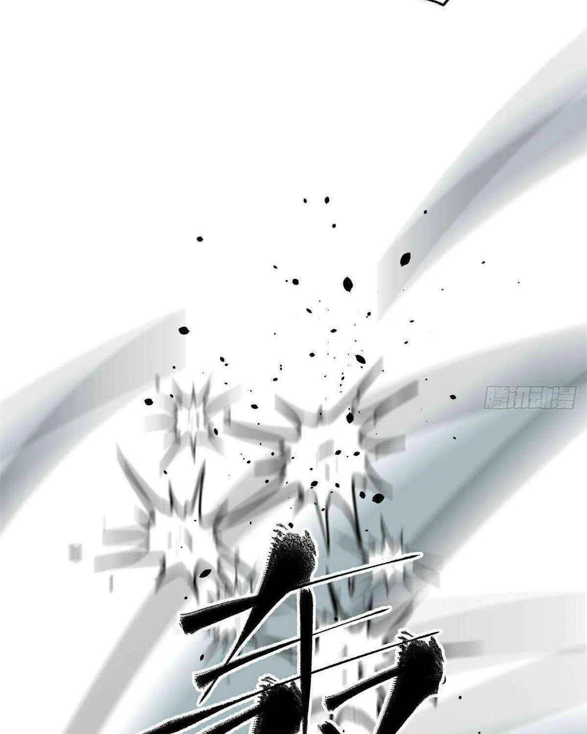 Read Global Martial Arts chapter 313 image 58 on Lezhin