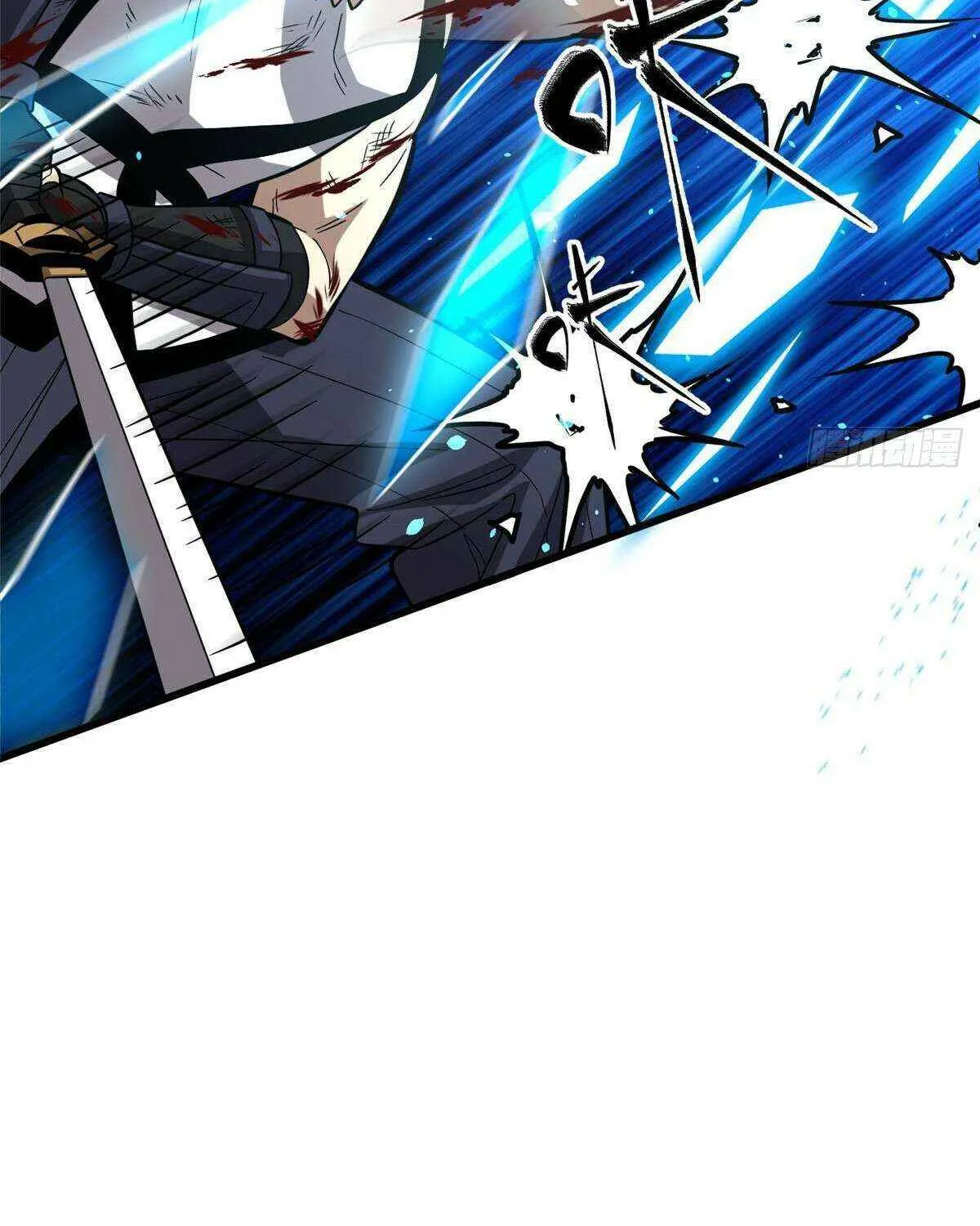 Read Global Martial Arts chapter 313 image 69 on Lezhin