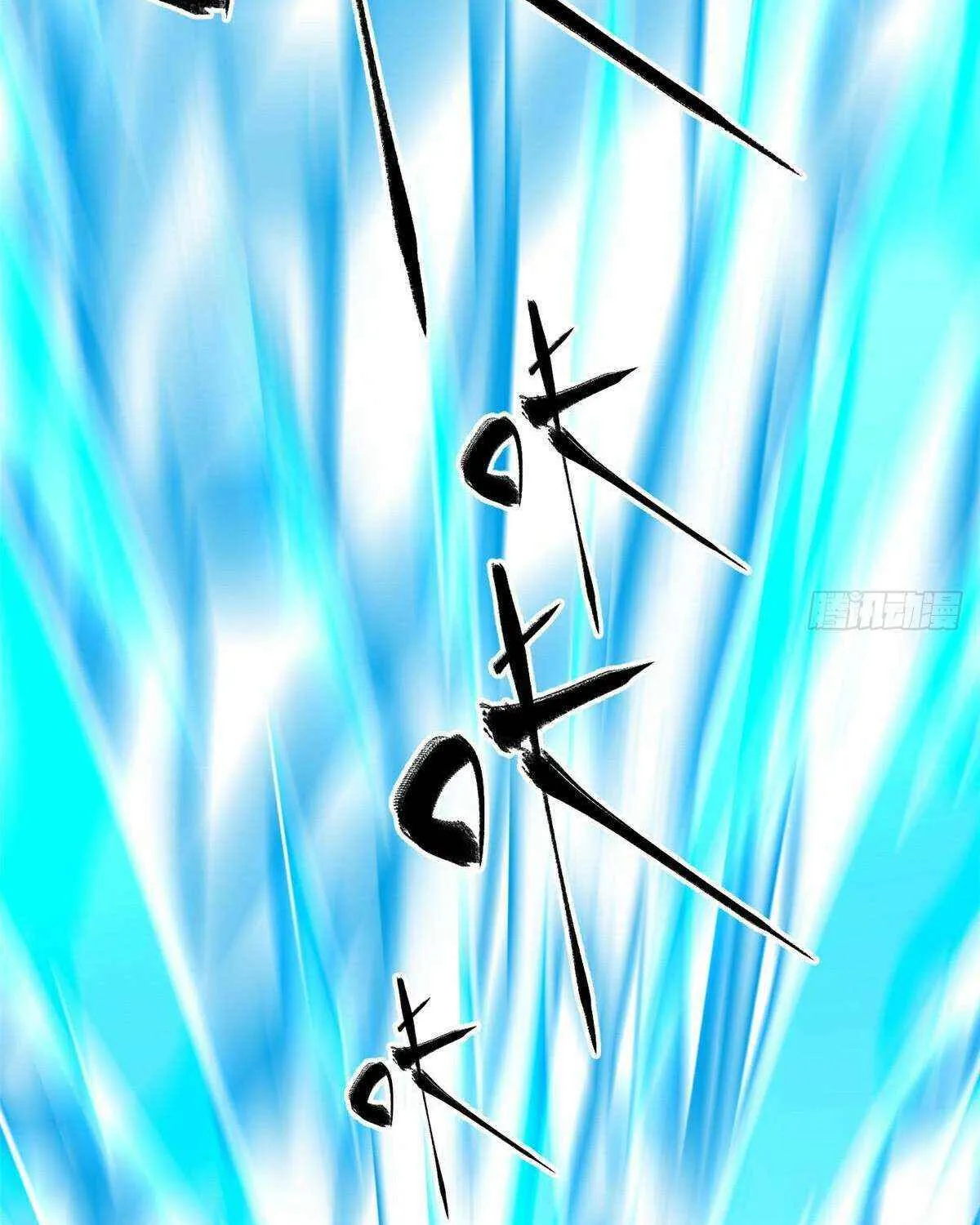Read Global Martial Arts chapter 313 image 71 on Lezhin