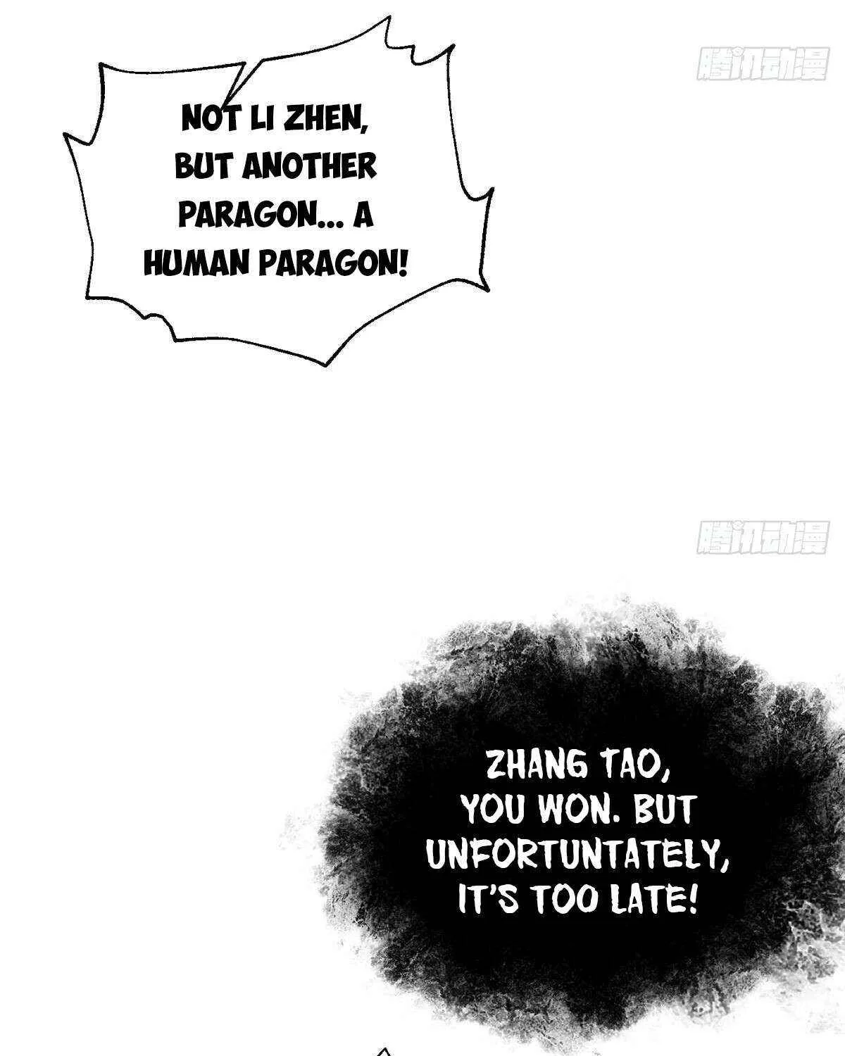 Read Global Martial Arts chapter 313 image 74 on Lezhin