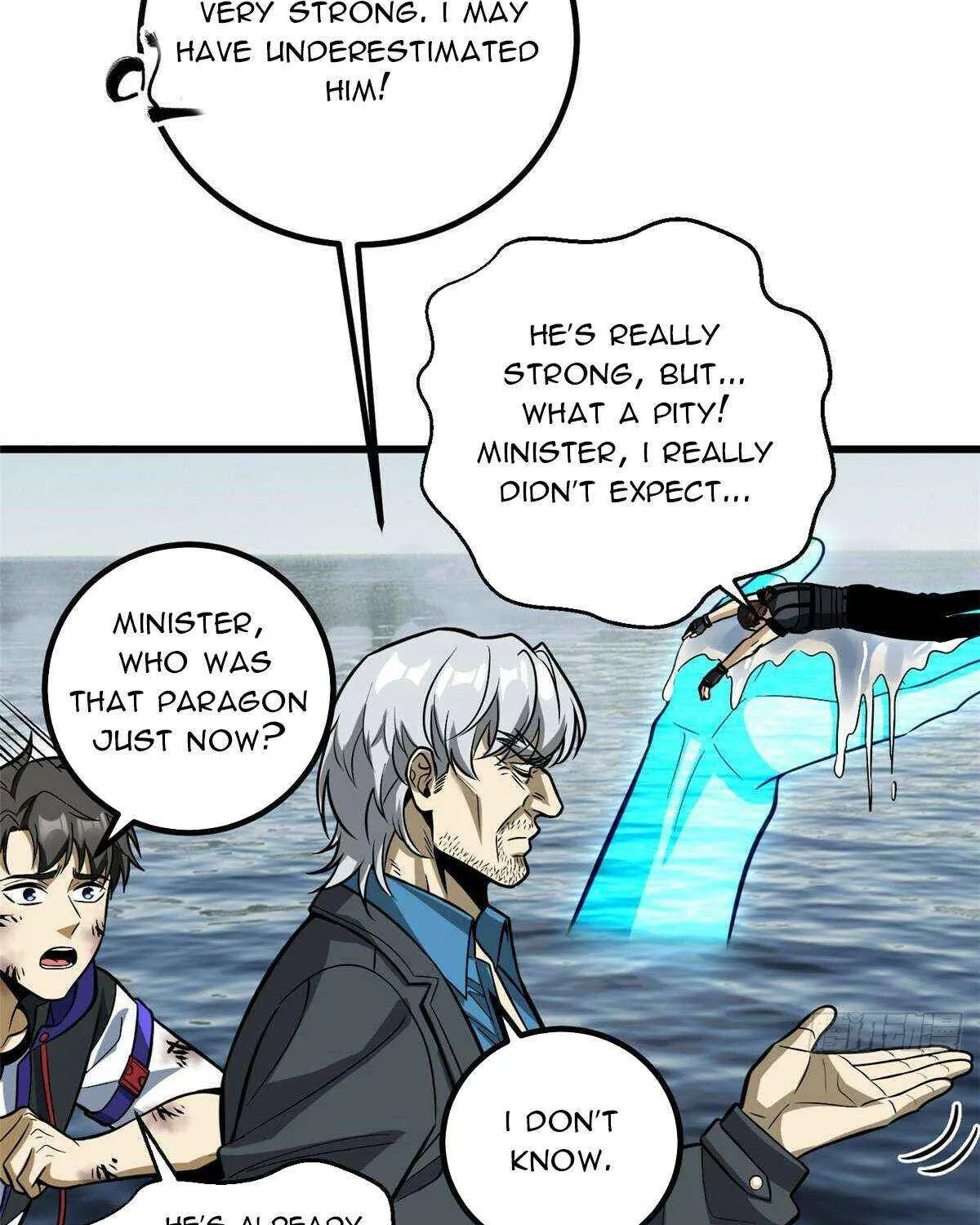 Read Global Martial Arts chapter 313 image 79 on Lezhin