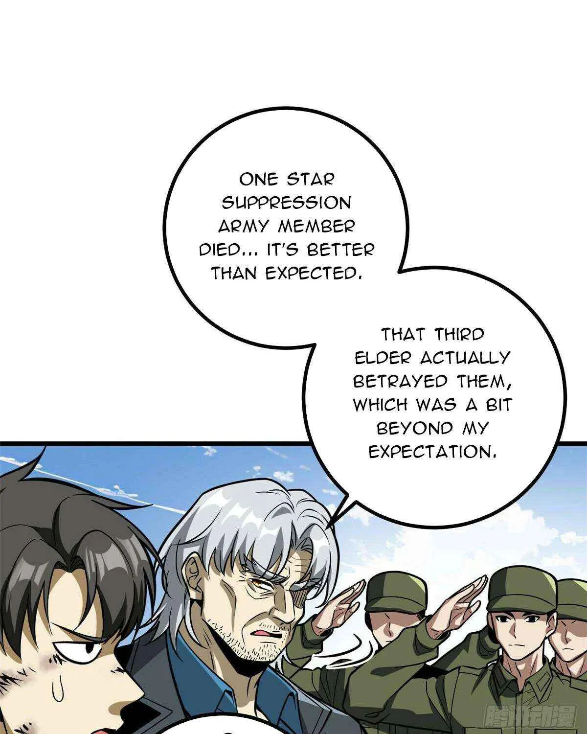 Read Global Martial Arts chapter 313 image 81 on Lezhin