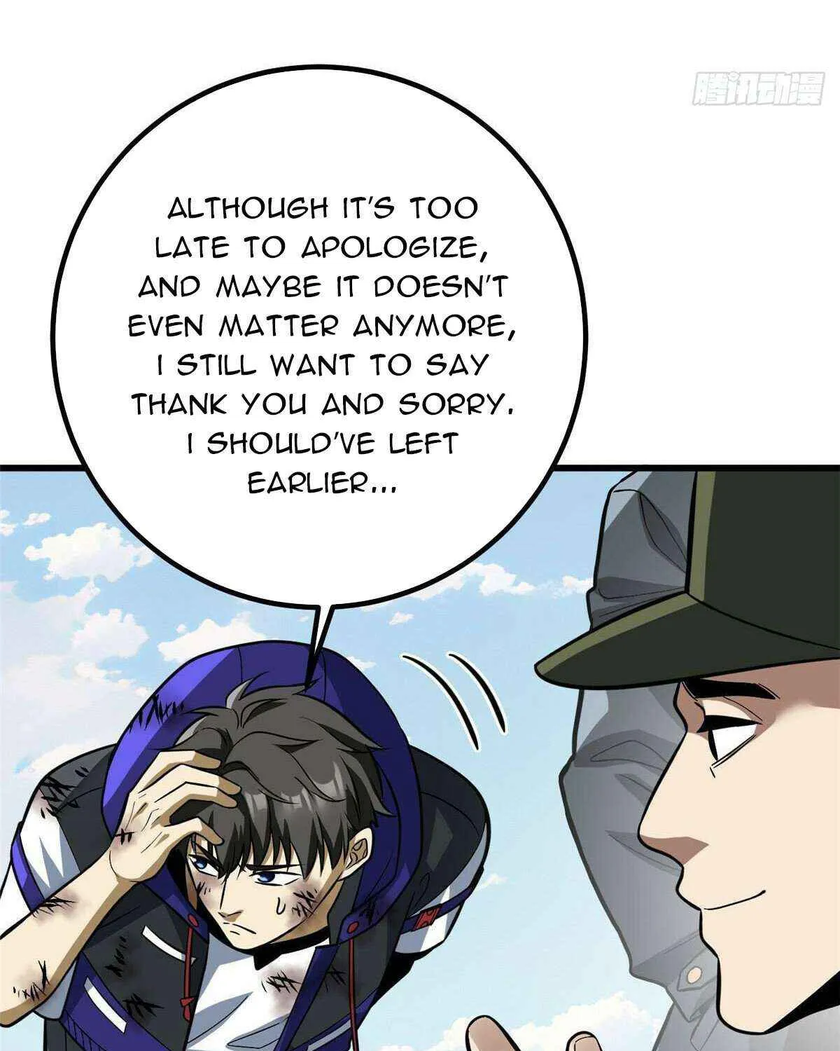 Read Global Martial Arts chapter 313 image 83 on Lezhin