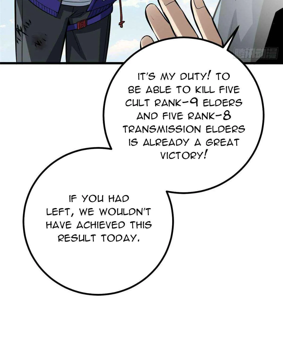 Read Global Martial Arts chapter 313 image 84 on Lezhin
