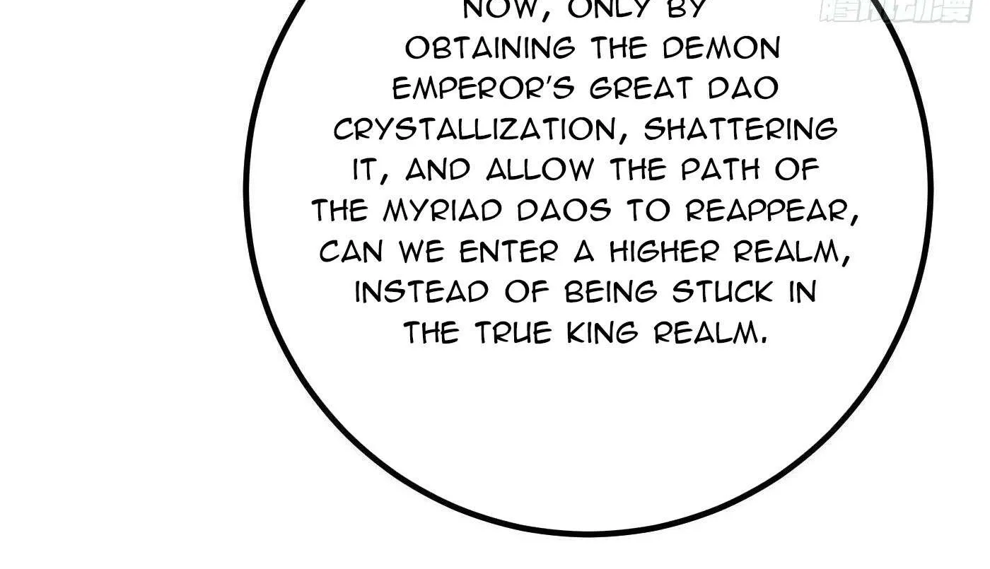 Read Global Martial Arts chapter 314 image 105 on Lezhin