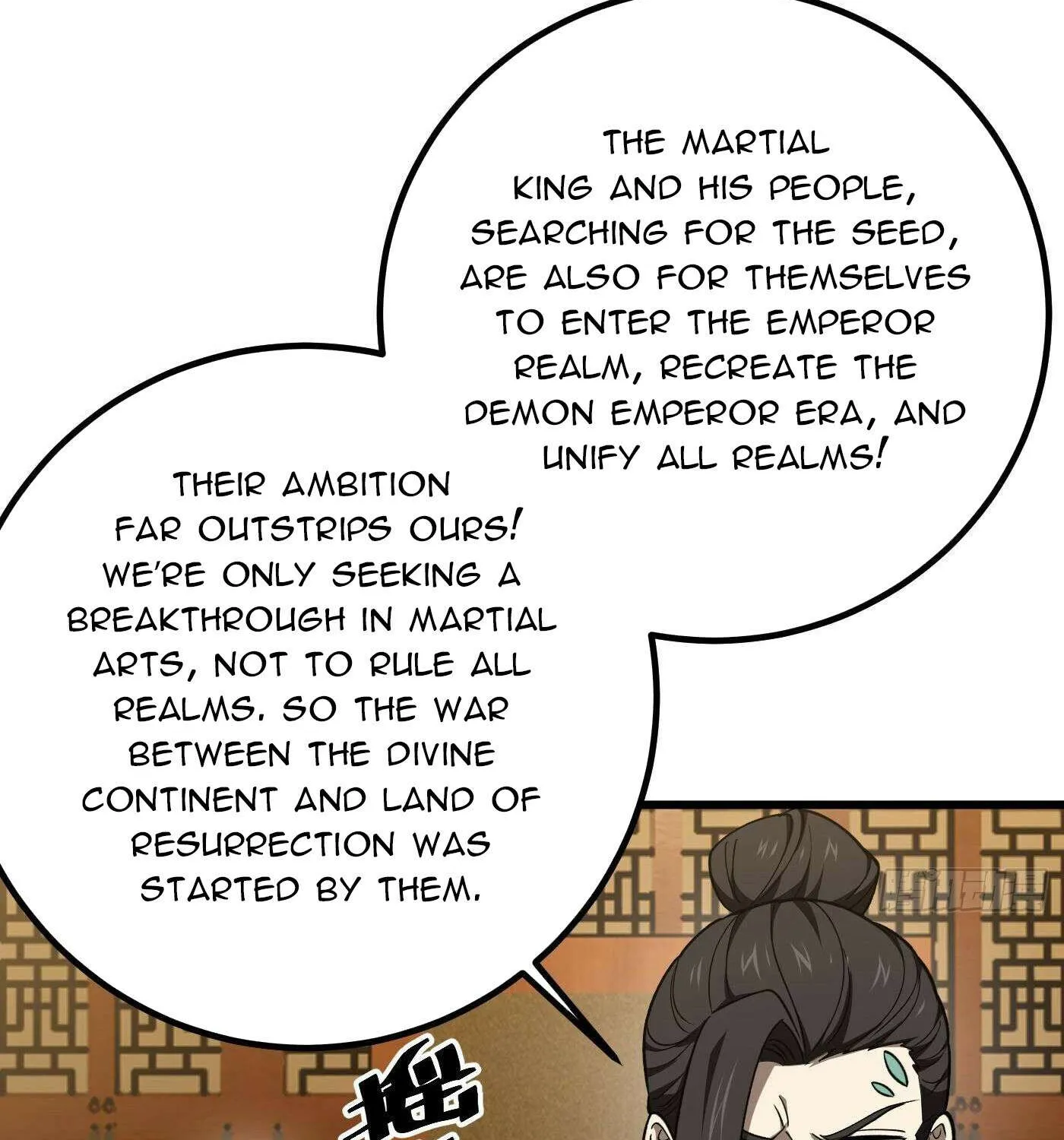 Read Global Martial Arts chapter 314 image 109 on Lezhin
