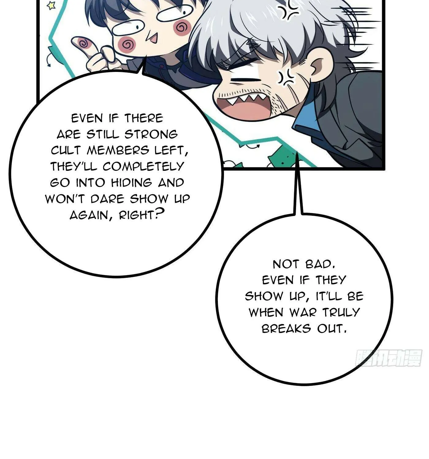 Read Global Martial Arts chapter 314 image 11 on Lezhin