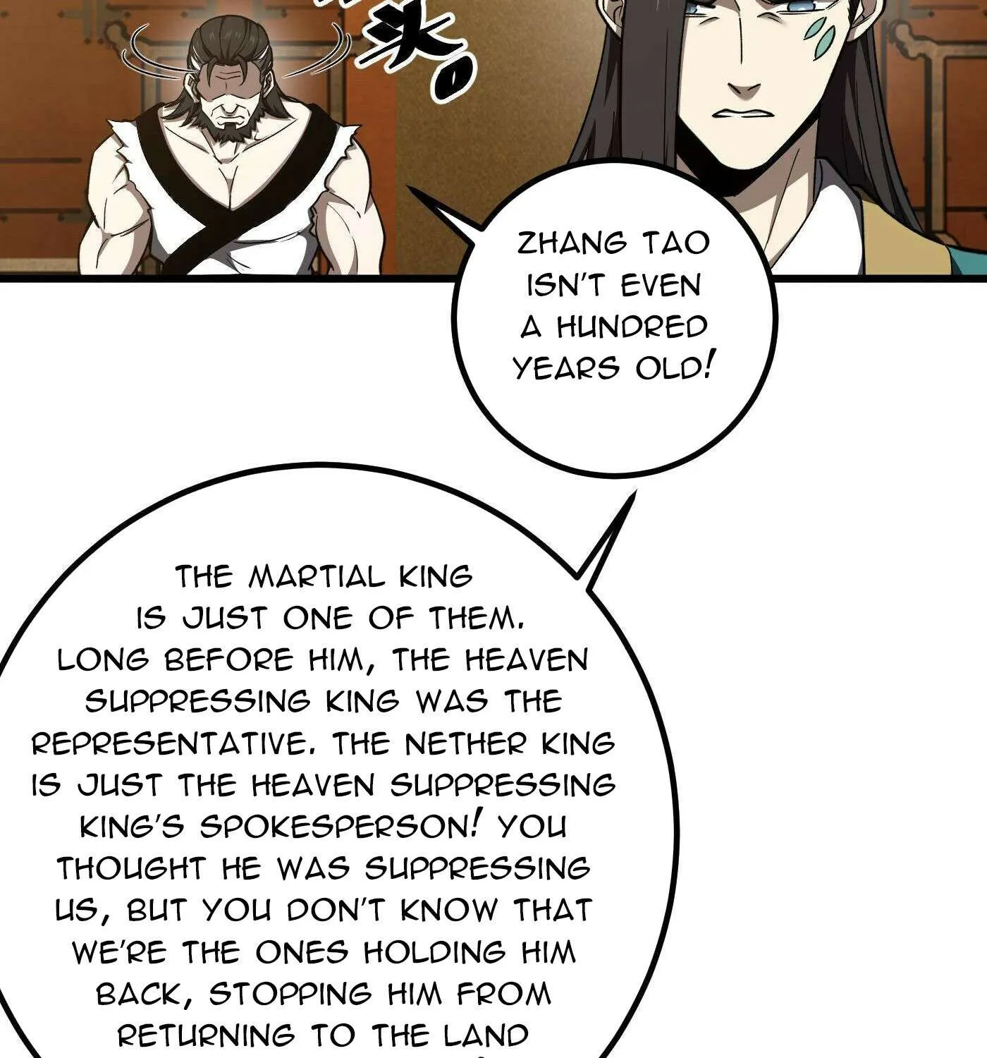 Read Global Martial Arts chapter 314 image 110 on Lezhin