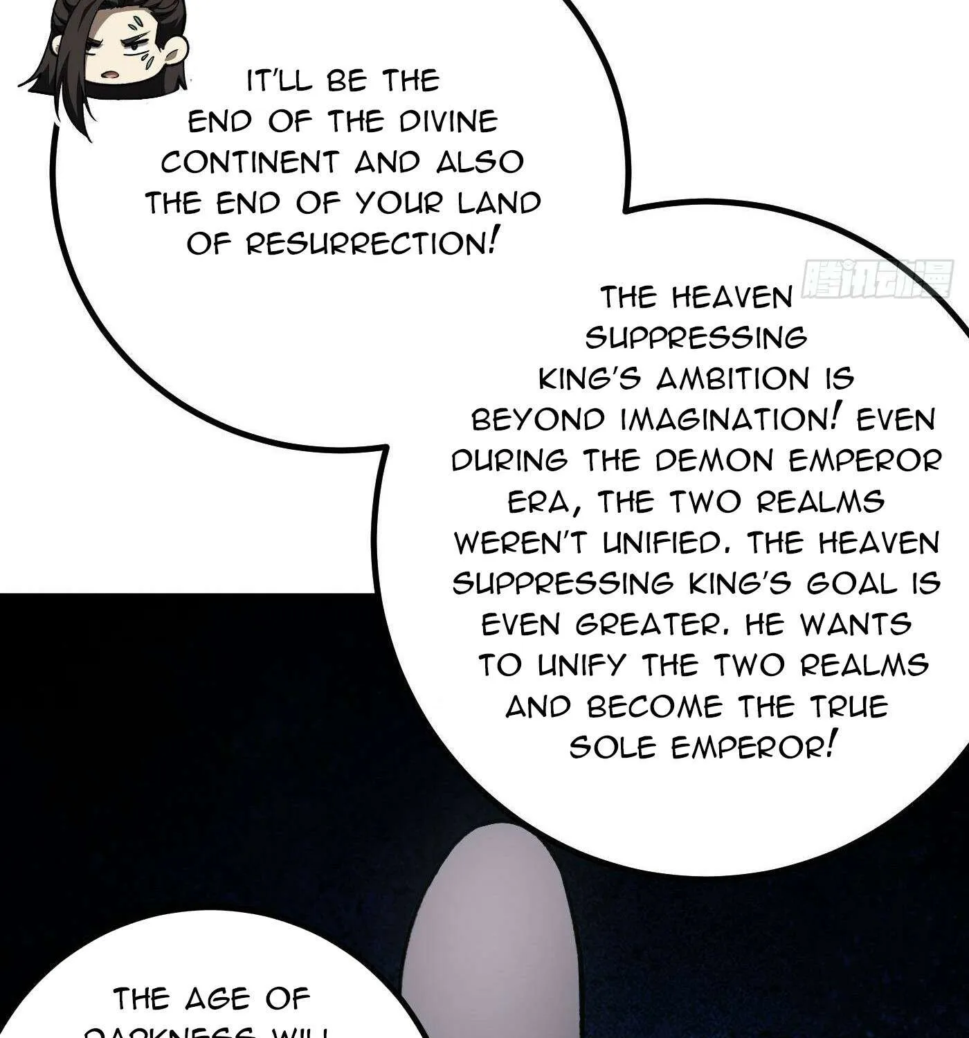 Read Global Martial Arts chapter 314 image 112 on Lezhin