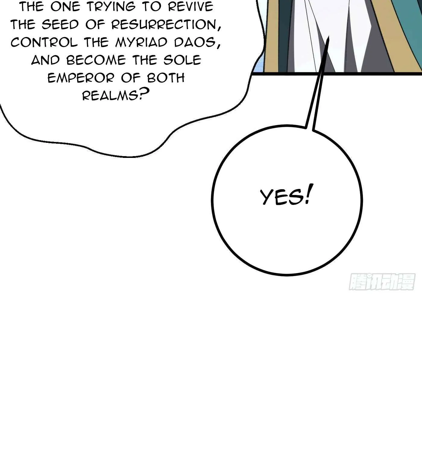Read Global Martial Arts chapter 314 image 118 on Lezhin