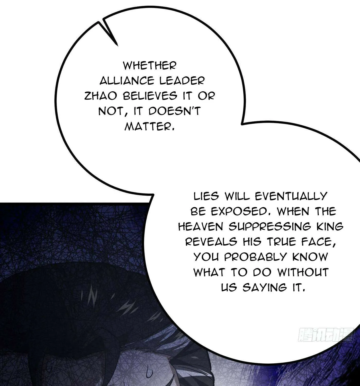 Read Global Martial Arts chapter 314 image 119 on Lezhin