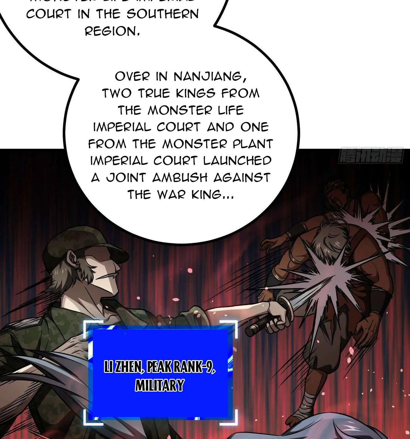 Read Global Martial Arts chapter 314 image 18 on Lezhin