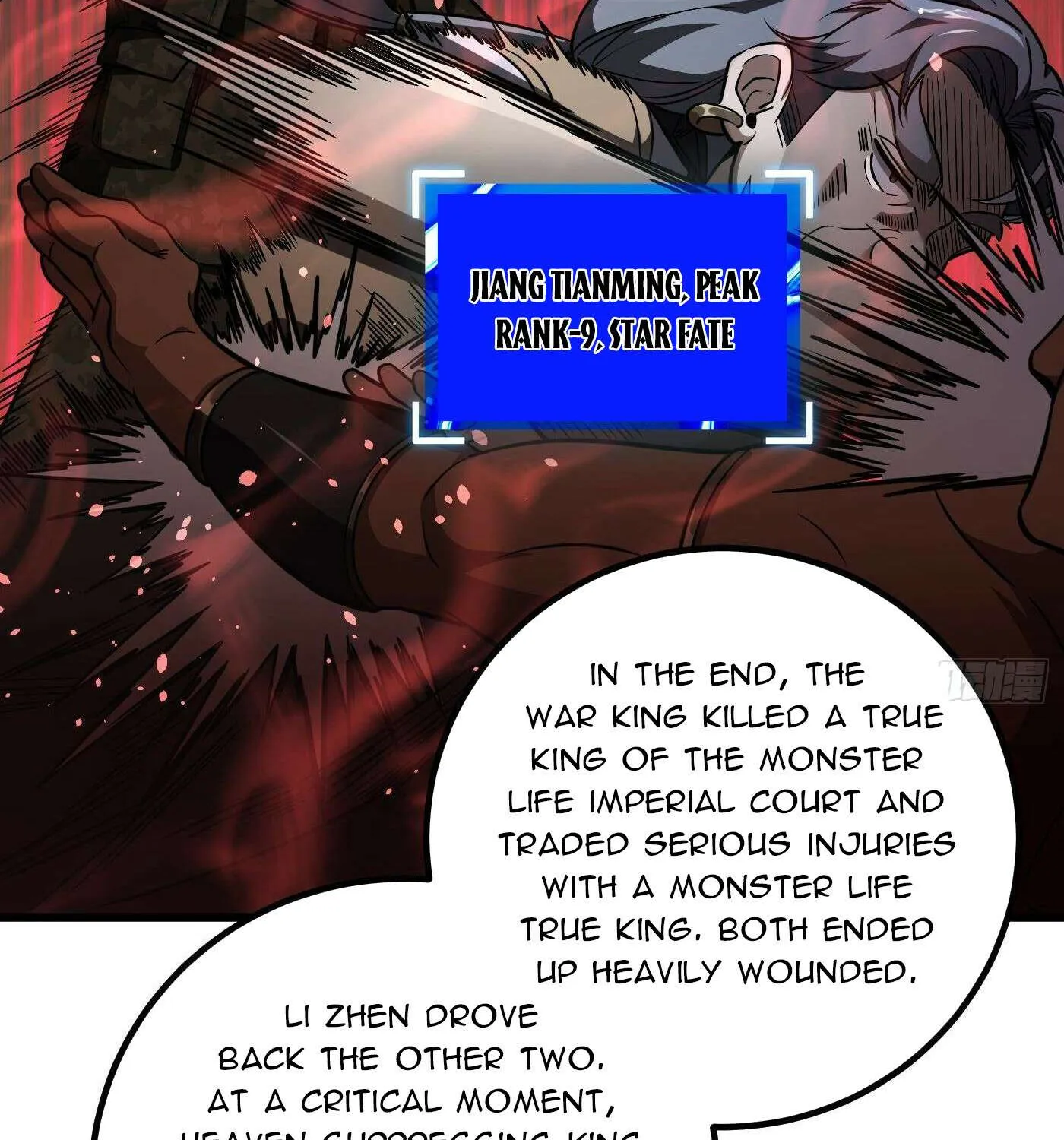Read Global Martial Arts chapter 314 image 19 on Lezhin
