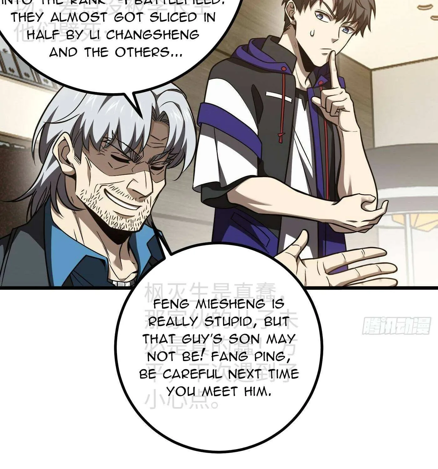 Read Global Martial Arts chapter 314 image 22 on Lezhin