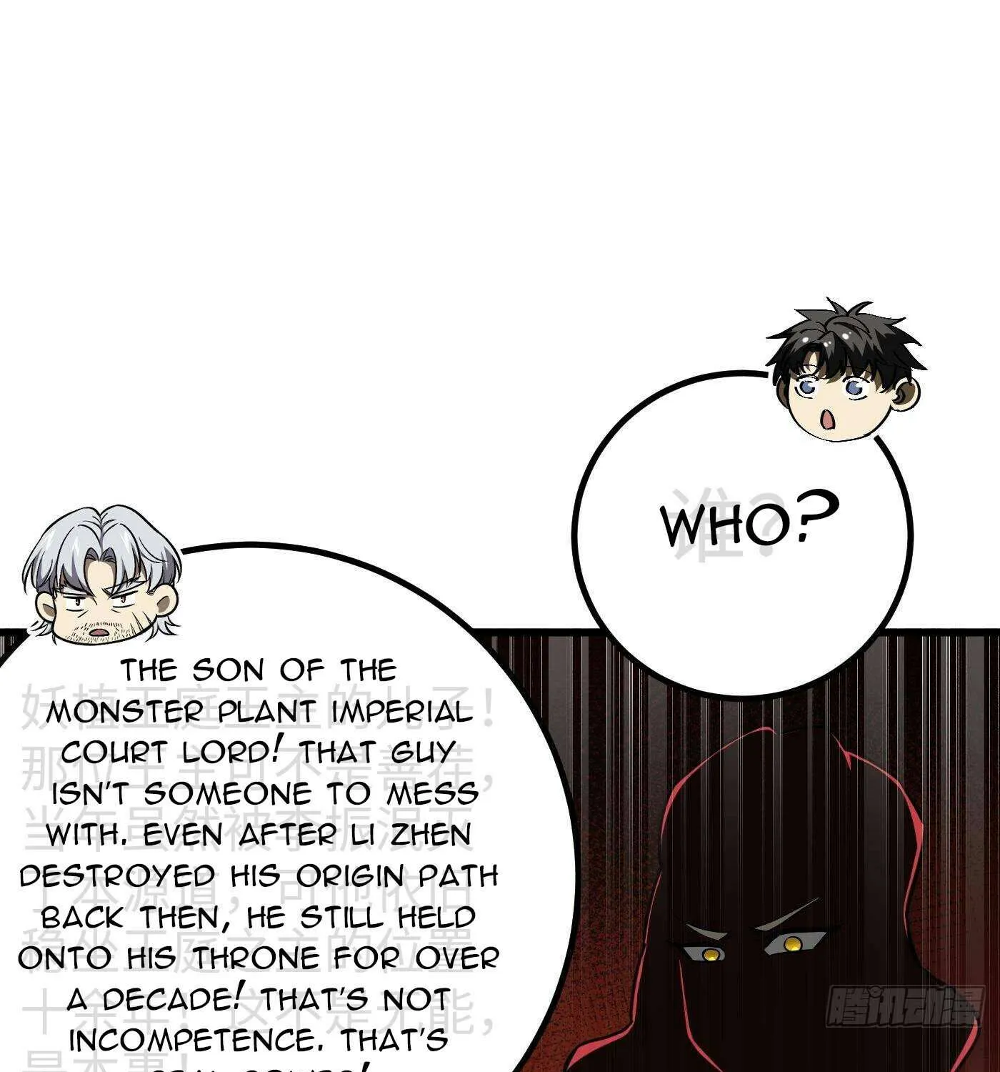 Read Global Martial Arts chapter 314 image 23 on Lezhin