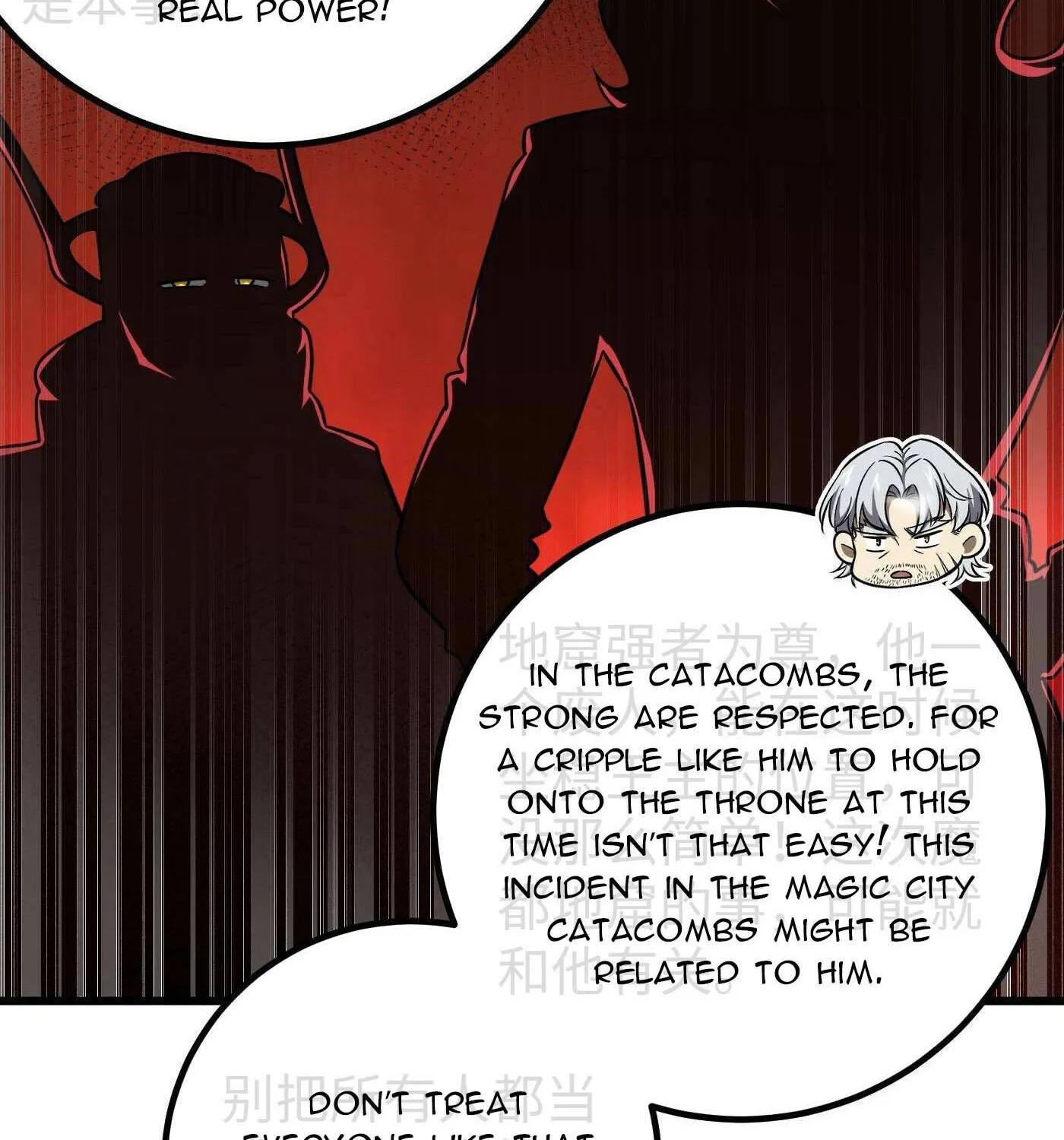 Read Global Martial Arts chapter 314 image 24 on Lezhin