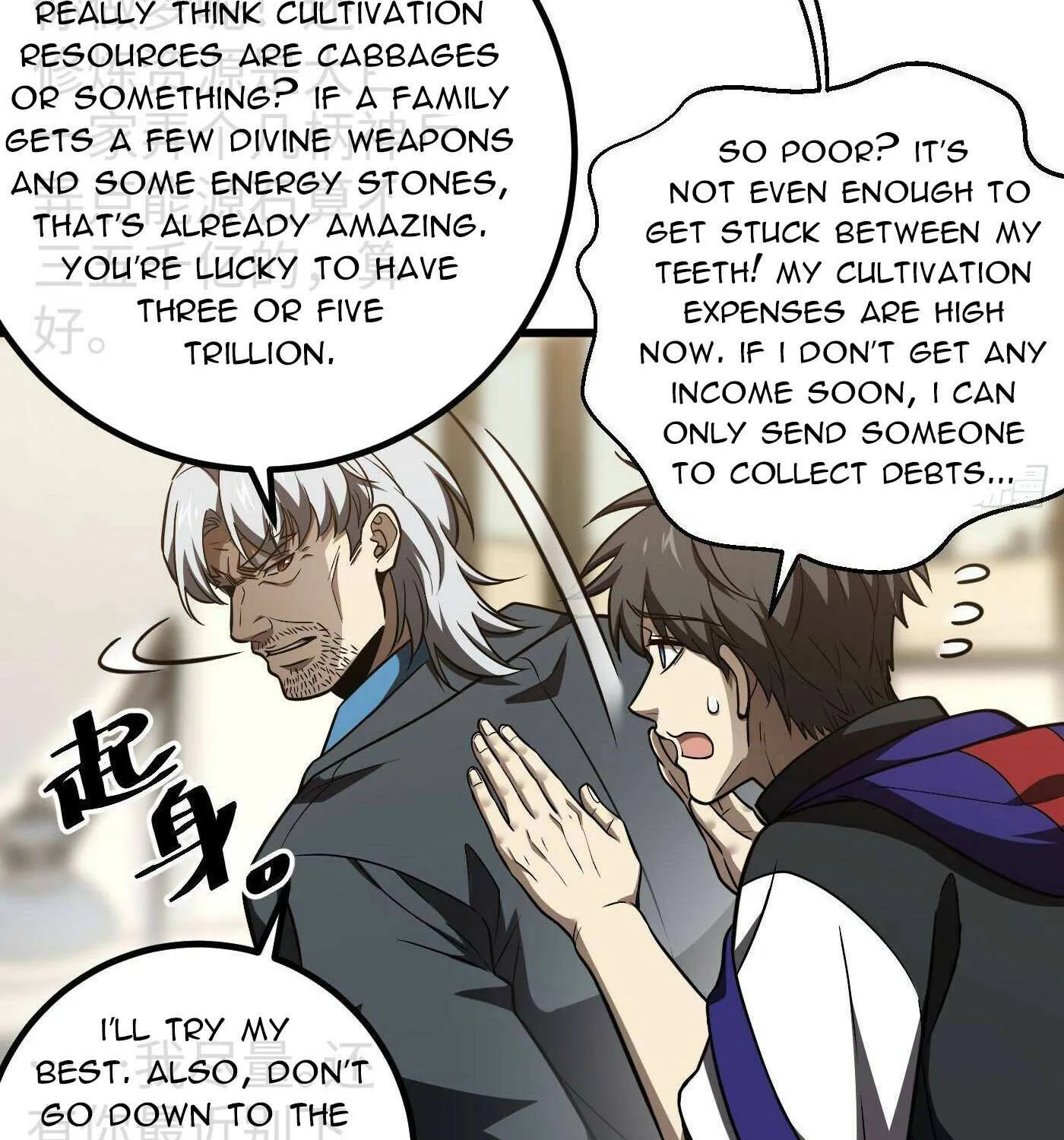 Read Global Martial Arts chapter 314 image 26 on Lezhin