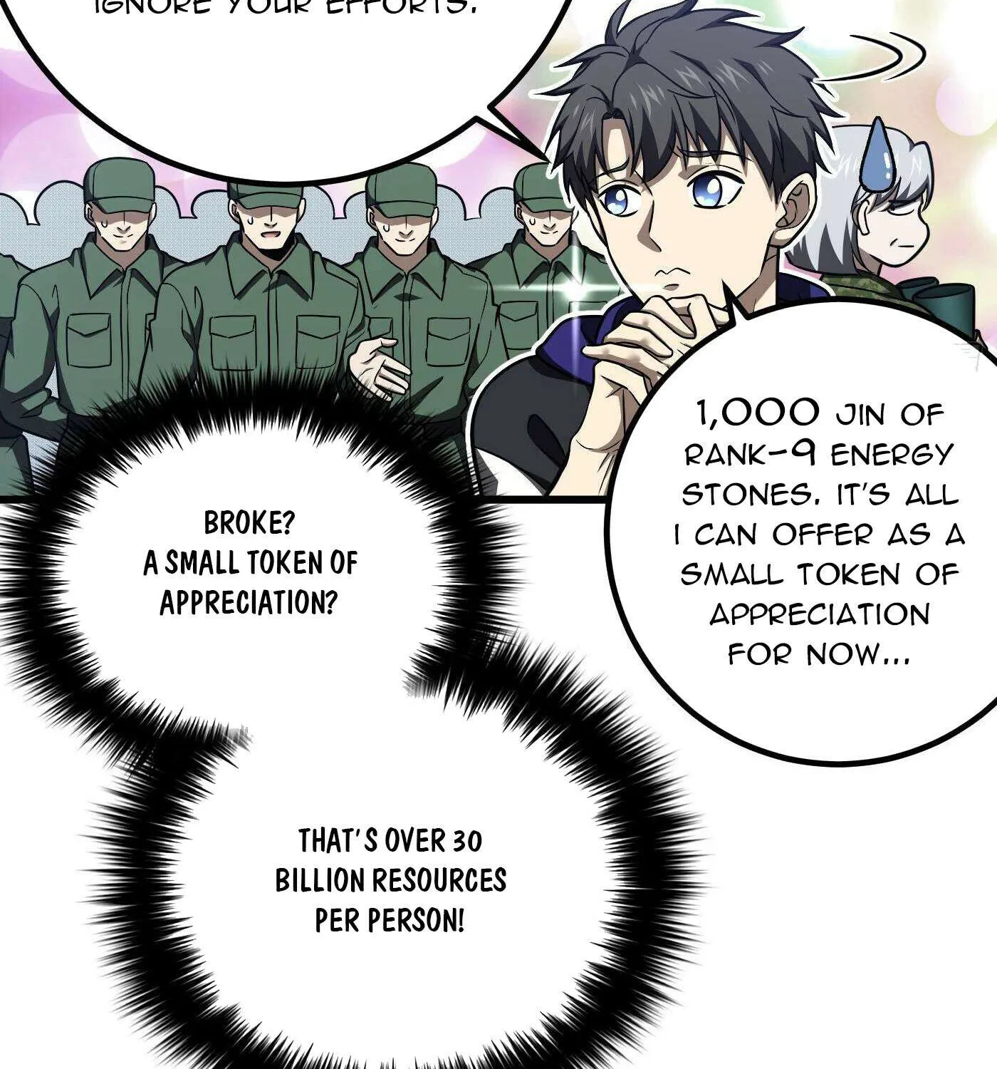 Read Global Martial Arts chapter 314 image 38 on Lezhin