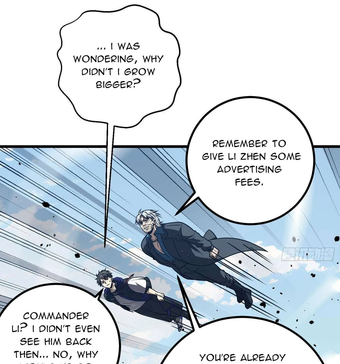 Read Global Martial Arts chapter 314 image 4 on Lezhin