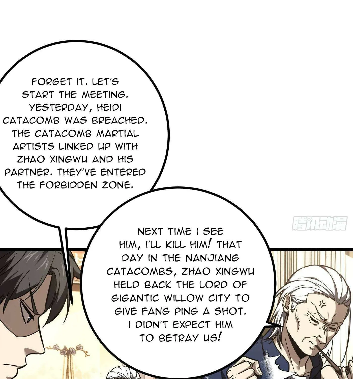 Read Global Martial Arts chapter 314 image 52 on Lezhin