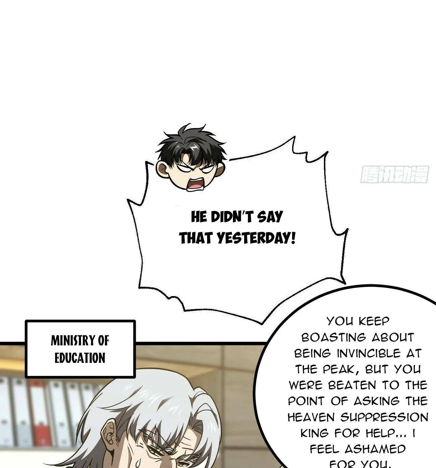 Read Global Martial Arts chapter 314 image 58 on Lezhin