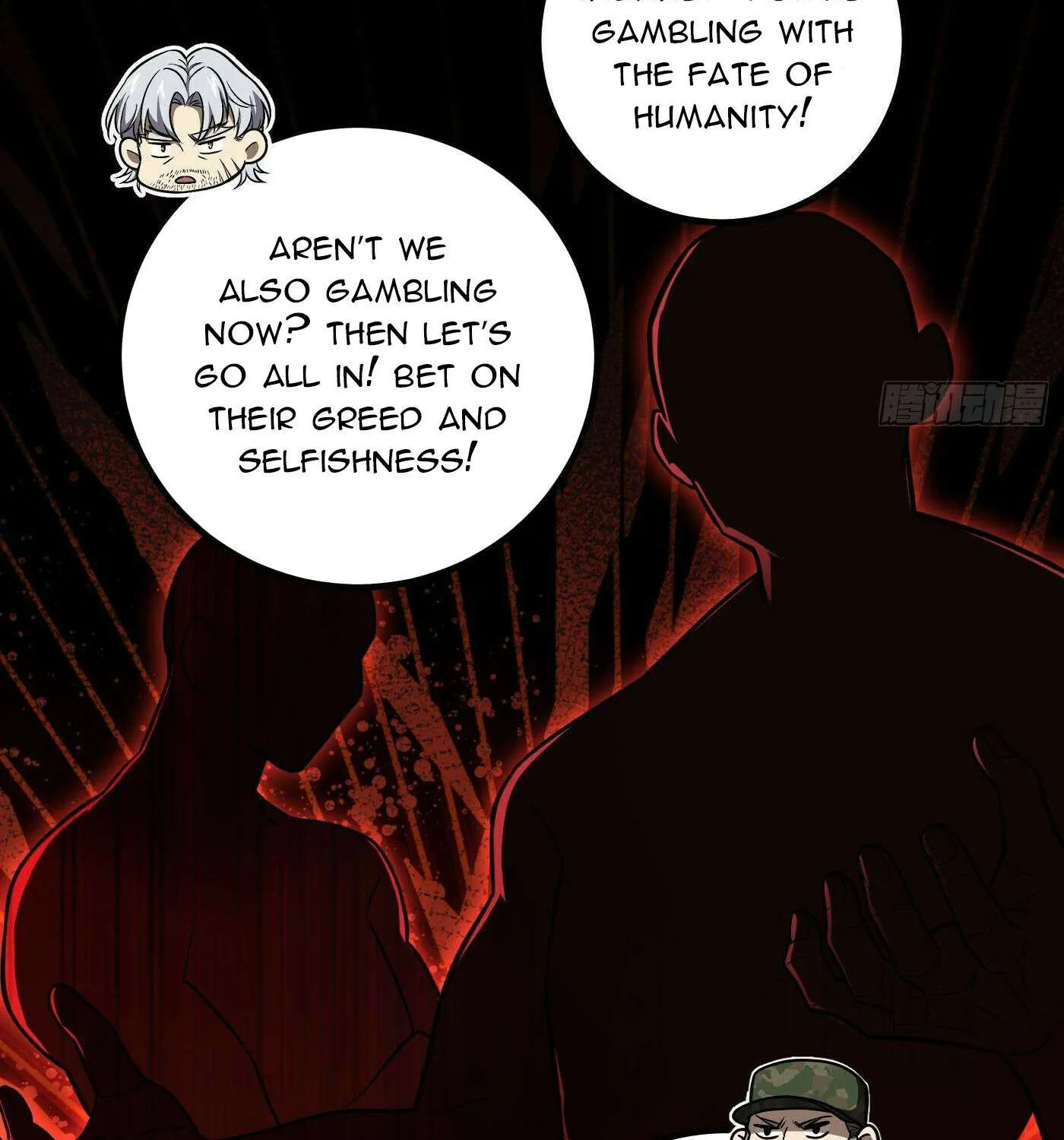 Read Global Martial Arts chapter 314 image 64 on Lezhin