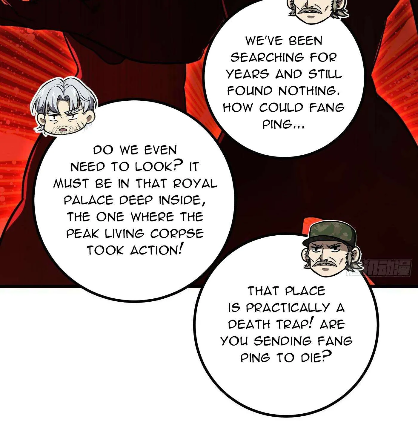 Read Global Martial Arts chapter 314 image 65 on Lezhin