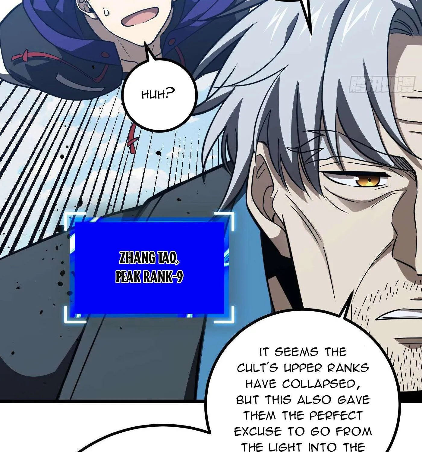 Read Global Martial Arts chapter 314 image 7 on Lezhin